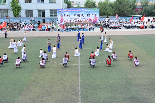 全员运动会