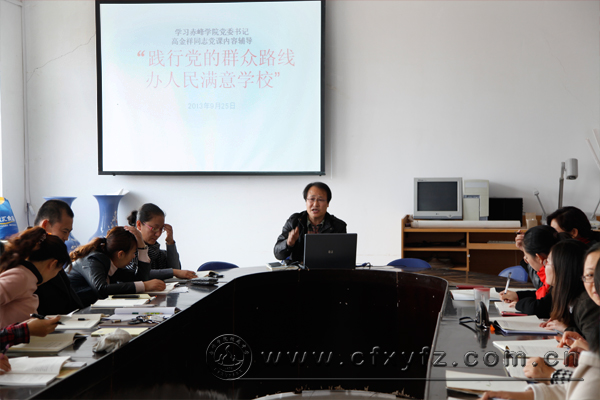 党会1.jpg