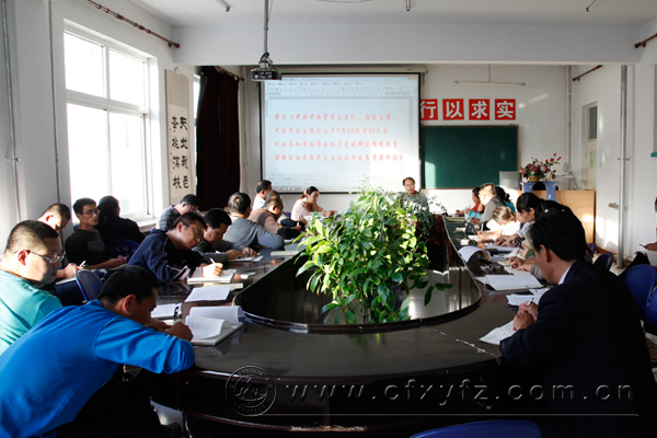党会2.jpg