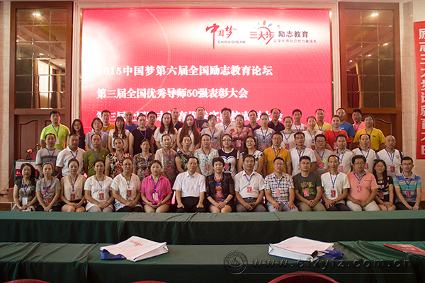 20150817-01.jpg