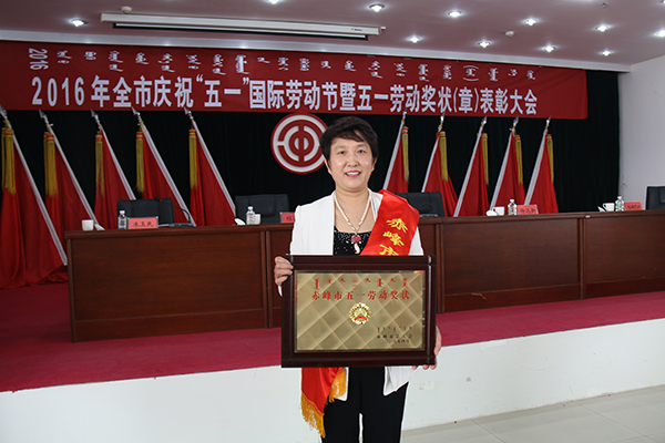 20160428-01.jpg
