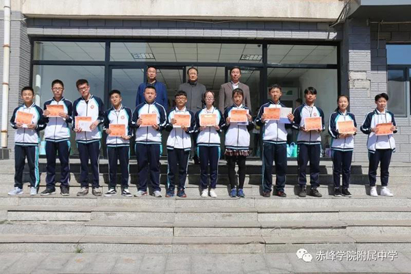 微信图片_20190211153939.jpg