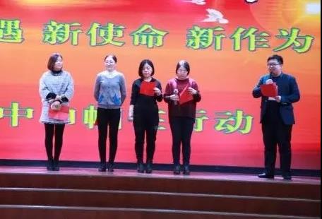 微信图片_20190216202053.jpg