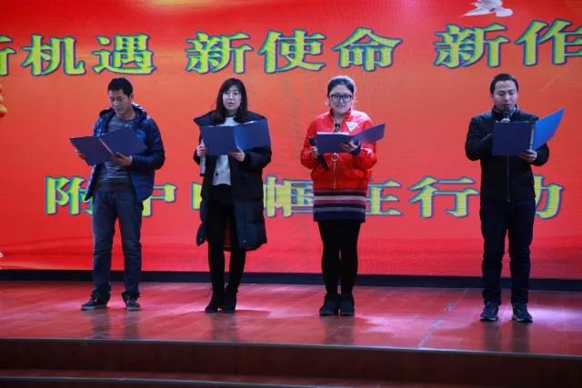 微信图片_20190216202101.jpg