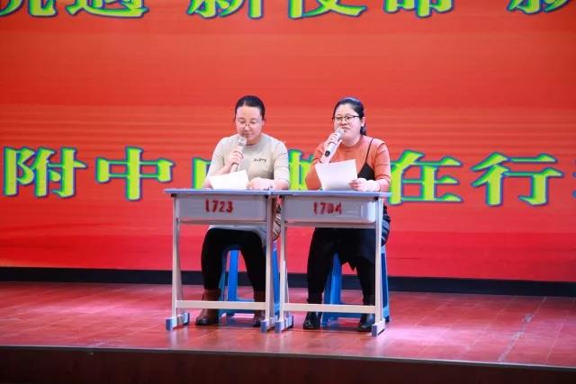 微信图片_20190216202105.jpg