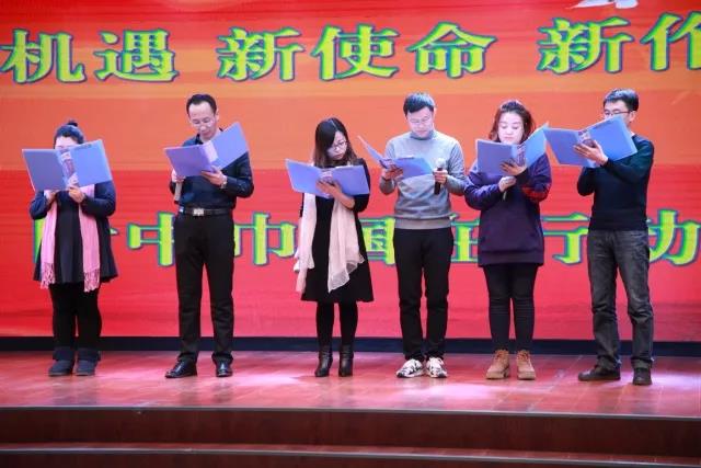微信图片_20190216202109.jpg