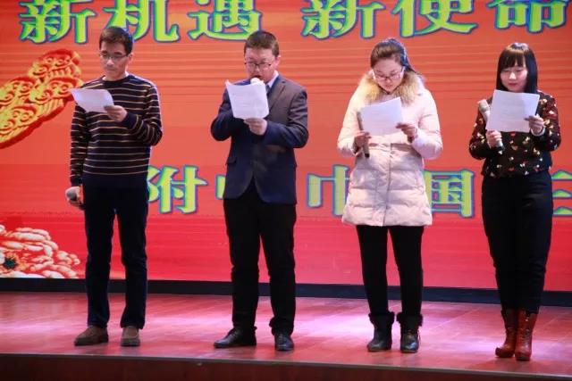 微信图片_20190216202113.jpg