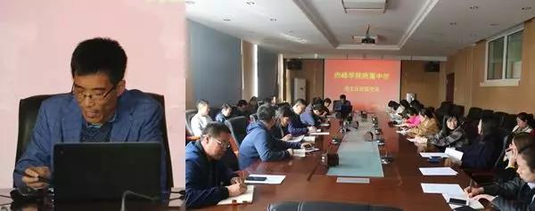 微信图片_20190218092325.jpg