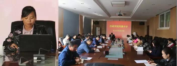 微信图片_20190218092332.jpg