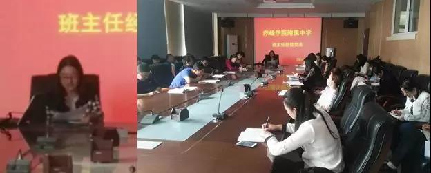 微信图片_20190218092336.jpg