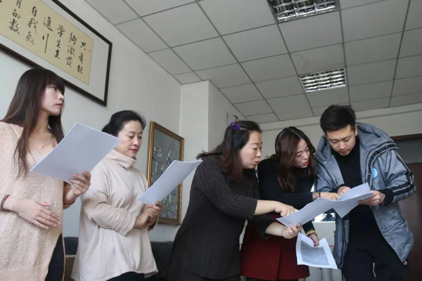 微信图片_20190218170930.jpg