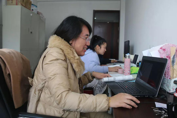 微信图片_20190218170941.jpg