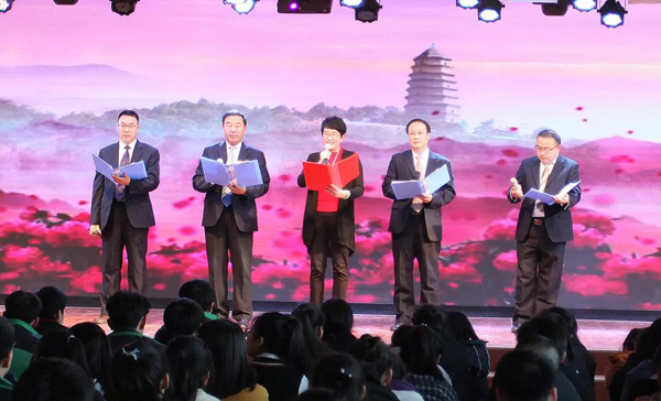 微信图片_20190218204827.jpg