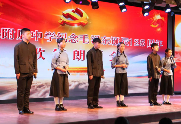 微信图片_20190218204836.jpg