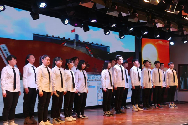 微信图片_20190218204853.jpg
