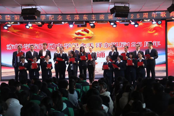 微信图片_20190218204914.jpg