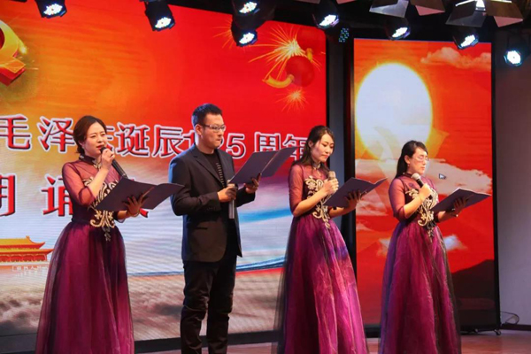 微信图片_20190218204938.jpg