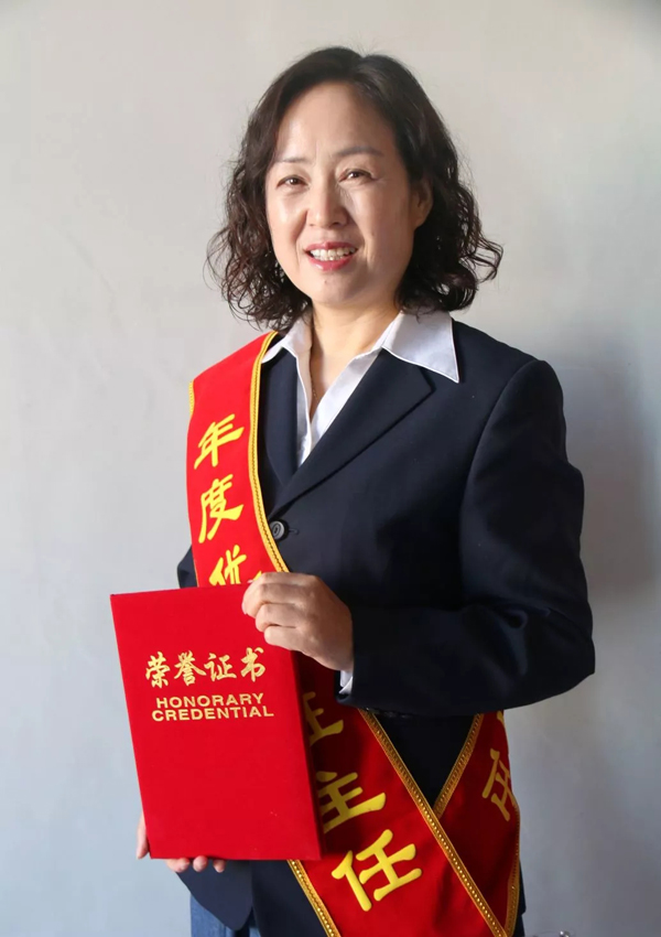 shuiyin.jpg