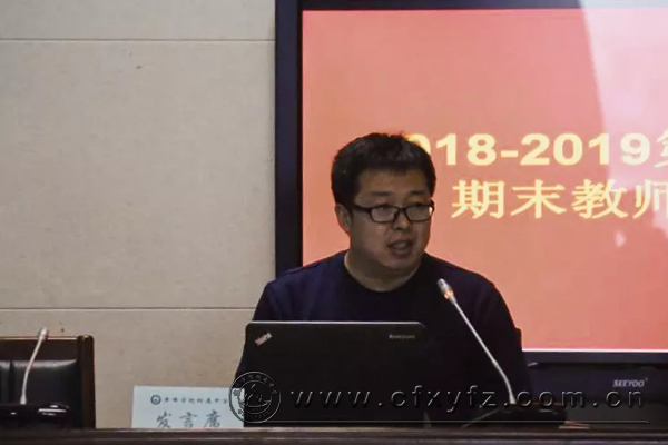 校徽+网址水印.jpg