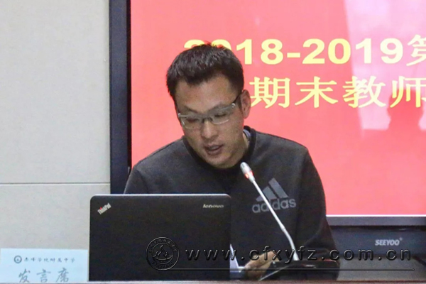 址水印.jpg