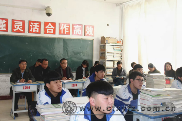 市教研中心教研员.jpg