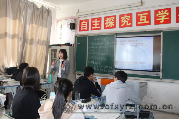 物理教师尤淑艳3.jpg
