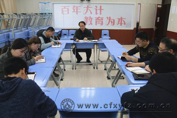 理论中心组学习.jpg