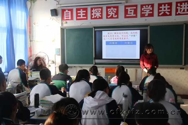 陈琳老师出课.jpg