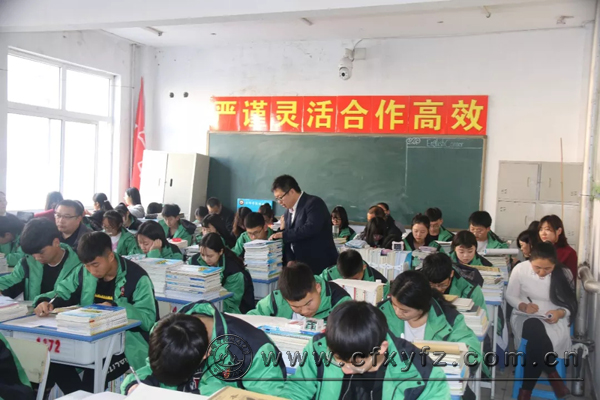 徐少飞老师出课.jpg