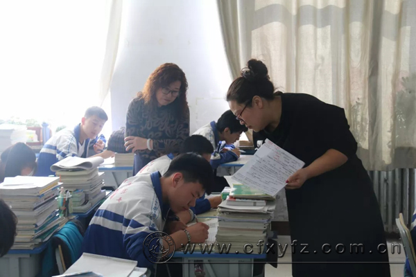 高芳老师出课.jpg