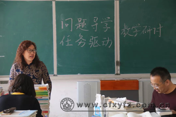 李书芳引领附中语文教师教研.jpg