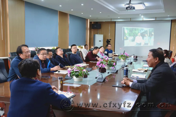 曹文秀座谈会.jpg