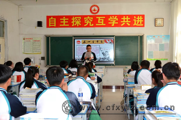 主题班会.jpg