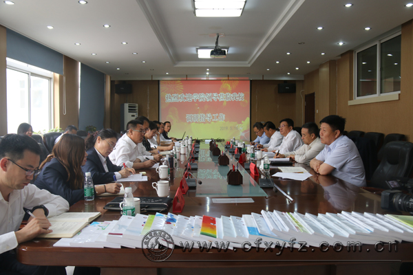 调研指导.jpg