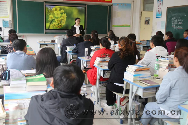 家长会8.jpg