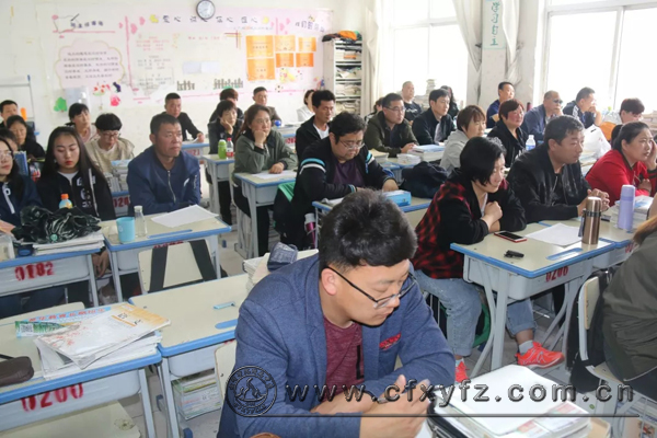 家长会00.jpg
