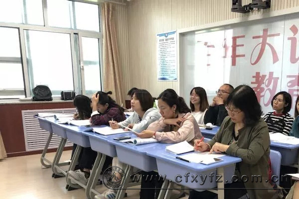 英语教研 002.jpg