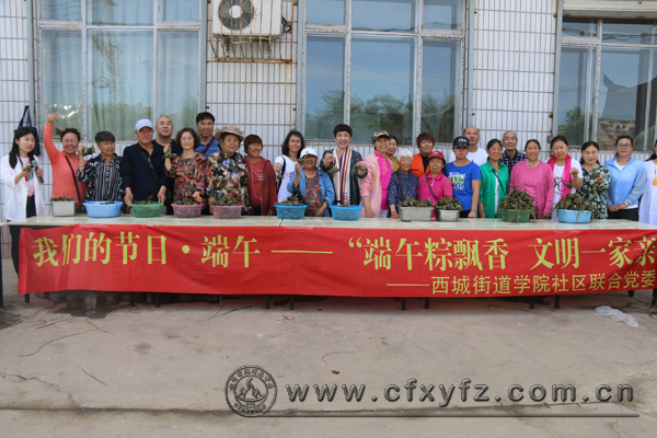 大合影.jpg