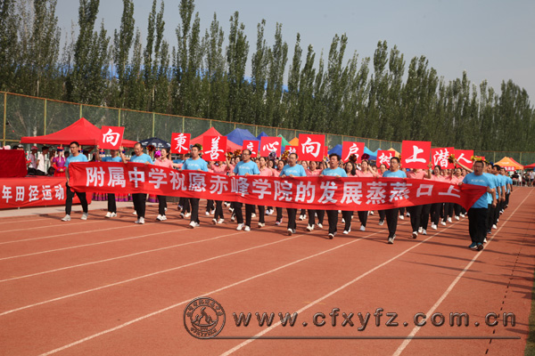 百人方队入场式.jpg