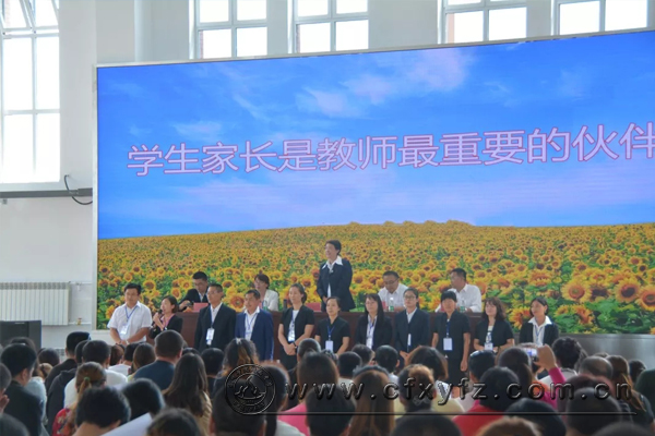 附中新高一班主任队伍.jpg