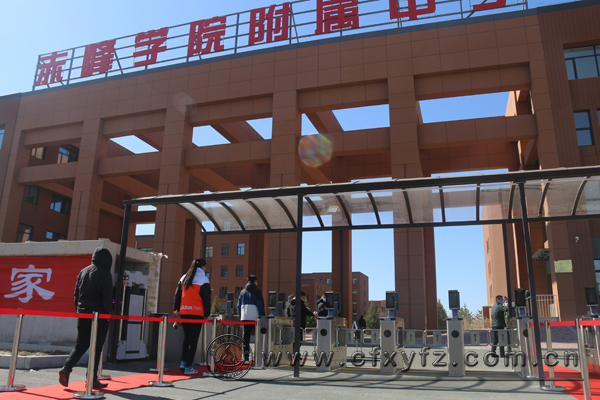 间隔入校0.jpg