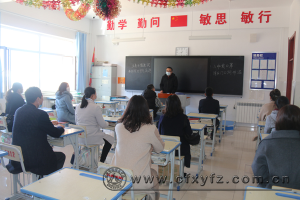 课堂分散7.jpg