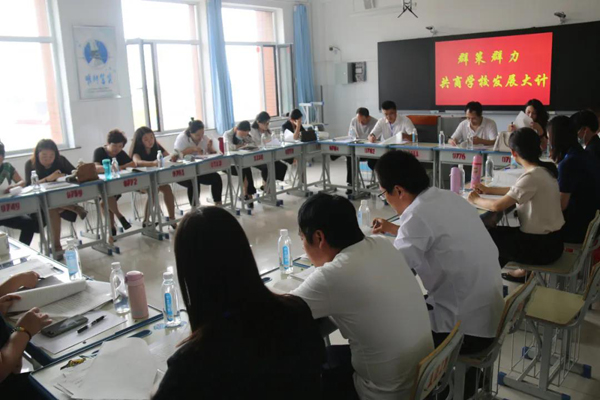 新闻000011.jpg