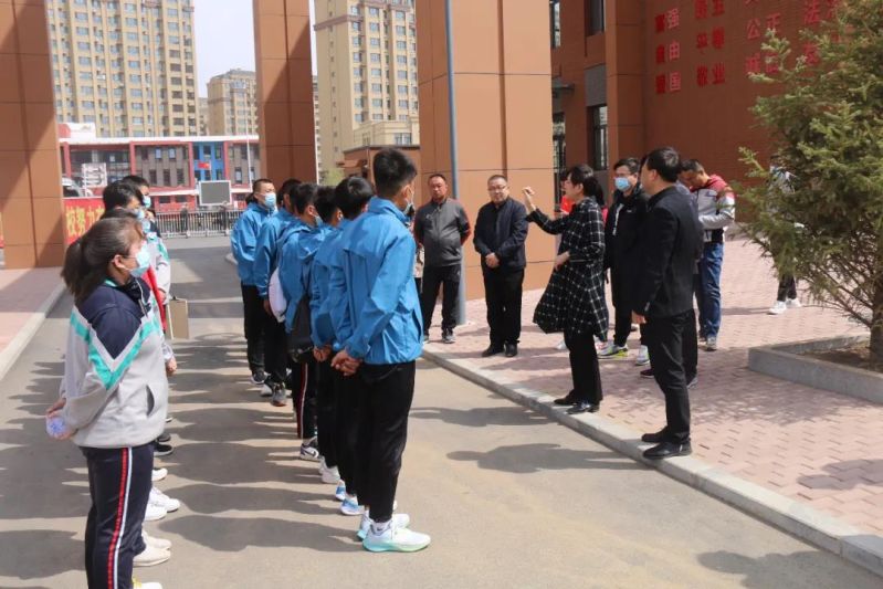 微信图片_20210418194513.jpg