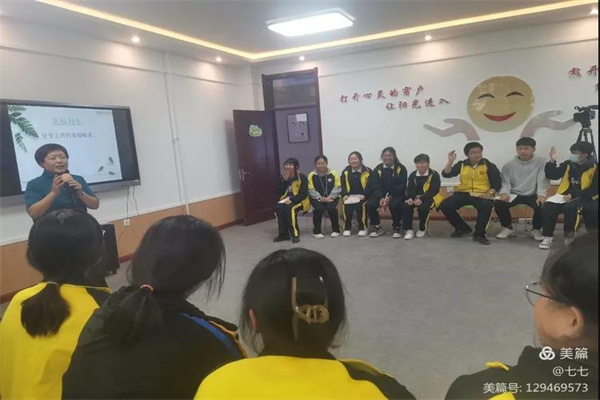 微信图片_20211028114125.jpg