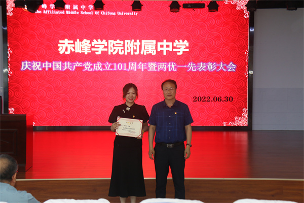 微信图片_20220701165917.jpg