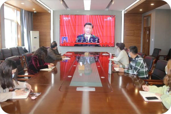 二十大(1).png
