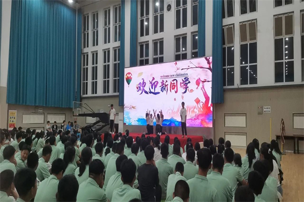 微信图片_20230918104228.jpg