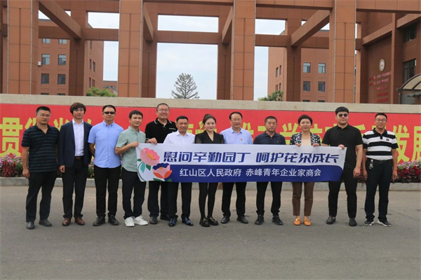 微信图片_20230918104643.jpg