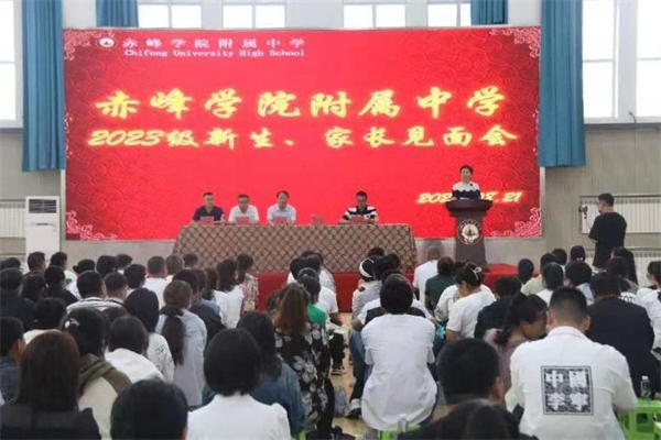 微信图片_20230918105313.jpg